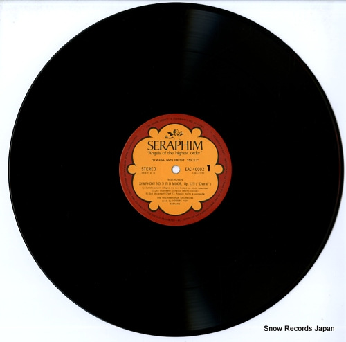 KARAJAN, HERBERT VON beethoven; symphony no.9 choral EAC-40002