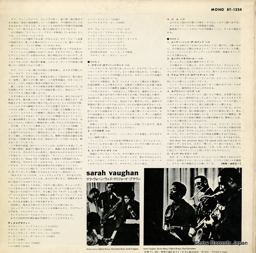 VAUGHAN, SARAH sarah vaughan BT-1324
