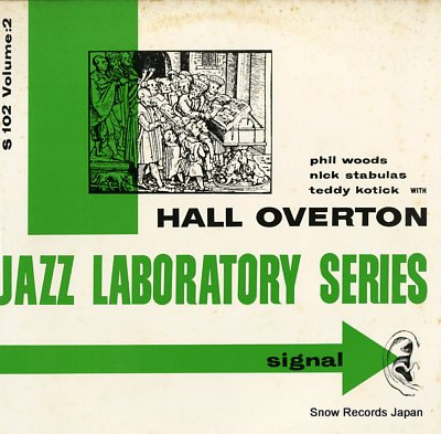 OVERTON, HALL signal! jazz laboratory series vol.2 SOPU31-SY