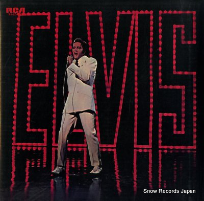 PRESLEY, ELVIS elvis SX-204(M)