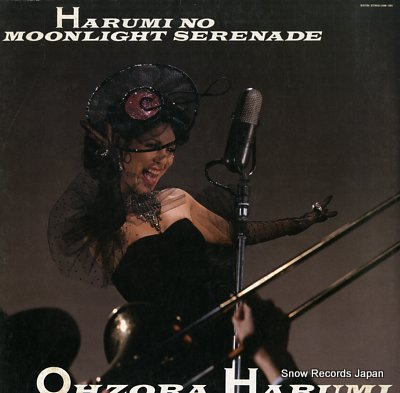 OHZORA, HARUMI harumi no moonlight serenade L28N-1001