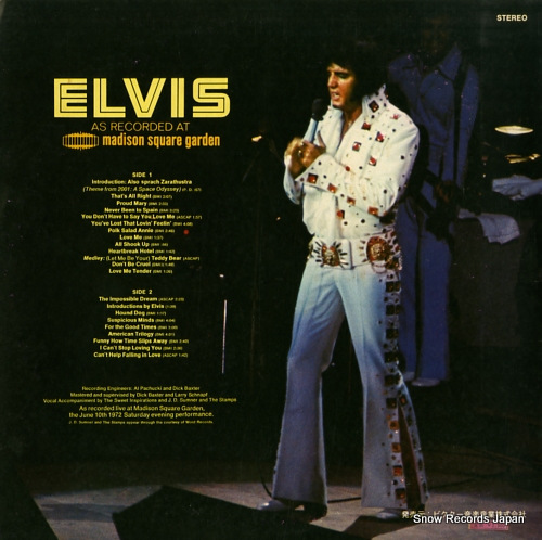 PRESLEY, ELVIS as recorded at madison square garden SX-86