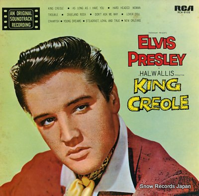 PRESLEY, ELVIS king creole RCA-6105