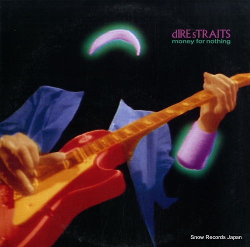 DIRE STRAITS money for nothing 25PP-261