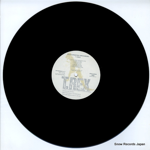 T.REX futuristic dragon SP20-5064