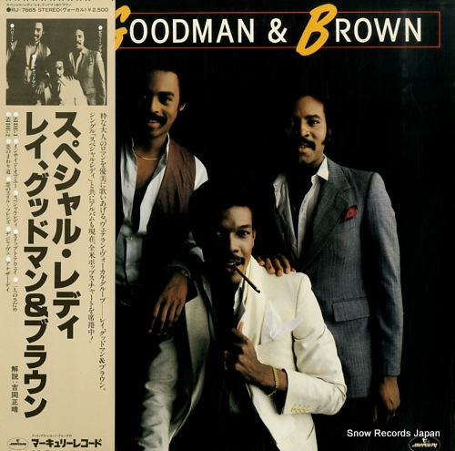 RAY, GOODMAN AND BROWN ray,goodman & brown RJ-7665
