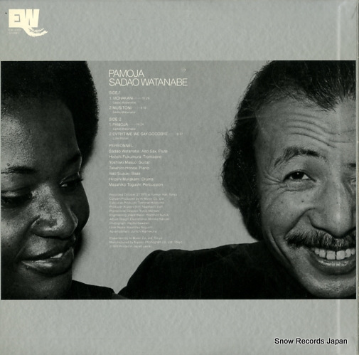 WATANABE, SADAO pamoja EW-8022
