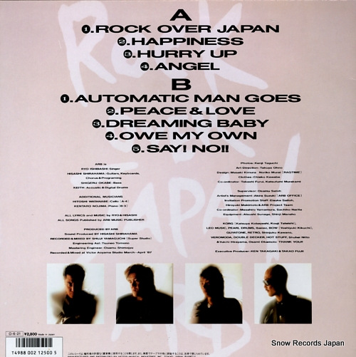 ARB rock over japan VIH-28293