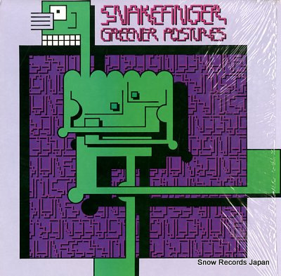 SNAKEFINGER greener posture SN-8053-L