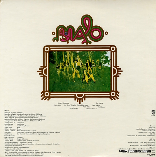 ޥ malo P-8210W