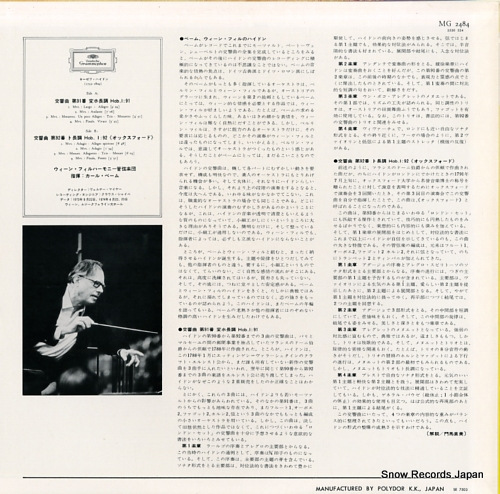 BOHM, KARL haydn; symphonie nr.91 and nr.92 oxford MG2484