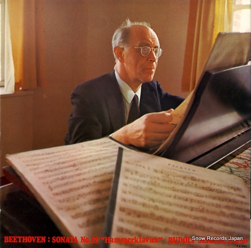 SERKIN, RUDOLF beethoven; sonata no.29 