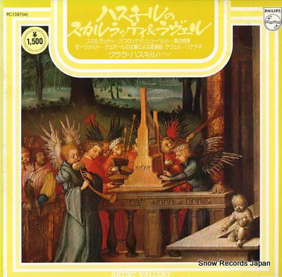 HASKIL, CLARA scarlatti; 3 sonatas / ravel; sonatina PC-1587(M)