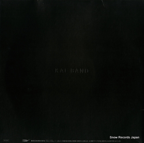 KAI BAND repeat & fade T11-5001-4 - back cover