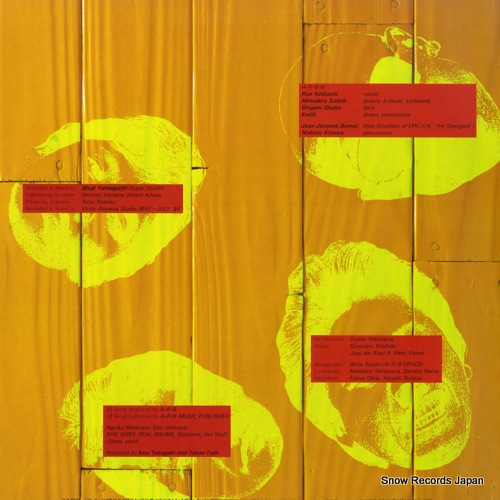 ARB yellow blood VIH-28188
