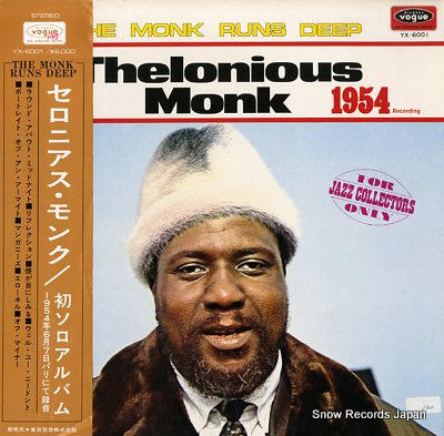 MONK, THELONIOUS the monk runs deep YX-6001