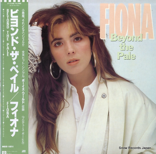 FIONA beyond the pale P-13300