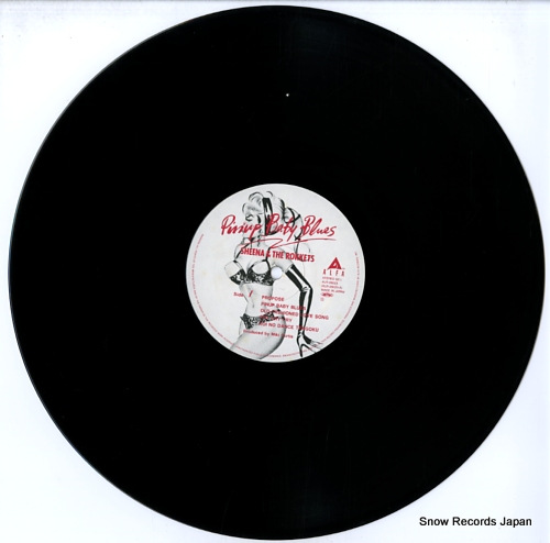 SHEENA AND THE ROKKETS pinup baby blues ALR-28023