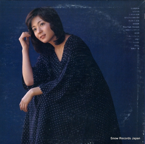 OHTA, HIROMI the best 25AH525