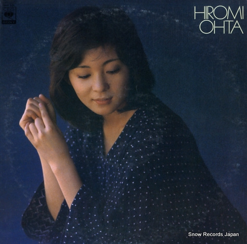 OHTA, HIROMI the best 25AH525