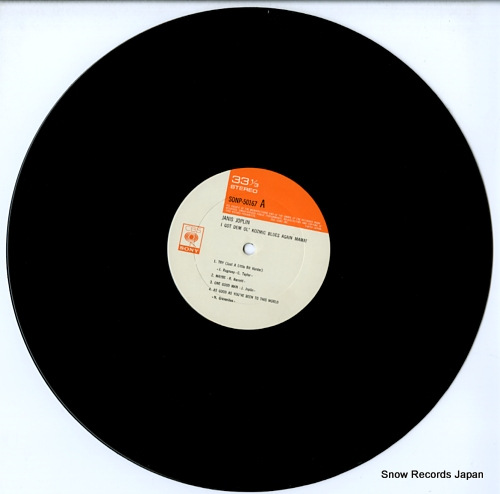 JOPLIN, JANIS i got dem ol' kozmic blues again mama! SONP50167