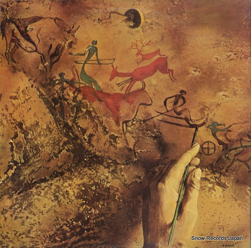 MOODY BLUES, THE to our childrens childrens children THL1