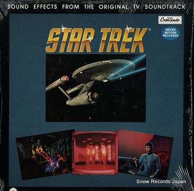 SOUNDTRACK star trek GNPS-8010