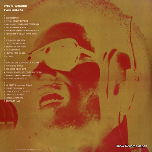 WONDER, STEVIE twin deluxe SJET-9438