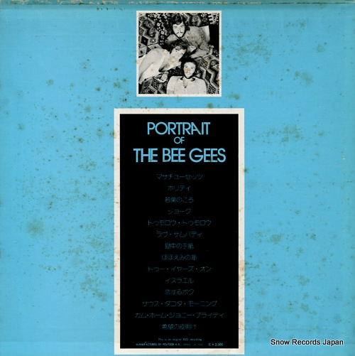 BEE GEES, THE portrait of the bee gees MW5002