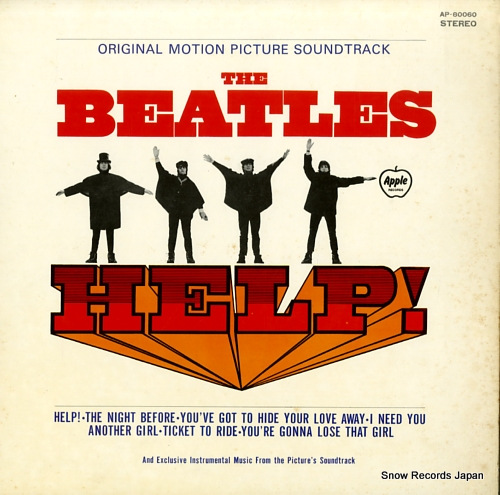 BEATLES, THE help! AP-80060