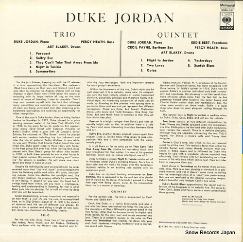 JORDAN, DUKE duke jordan SOPU-2SY