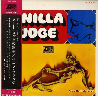 ヴァニラ・ファッジ アート・ロックの旗手 SMT-1039 | レコード買取