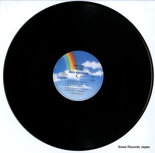 WHO, THE who's last P-6197