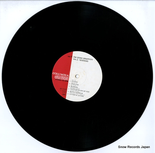 GODIEGO cm song graffity vol.2 AF-7122 - disc