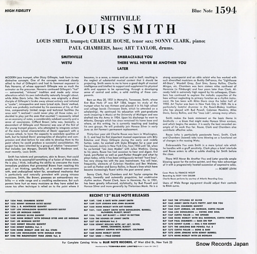 륤ߥ smithville BLP1594
