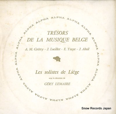 LEMAIRE, GERY tresors de la musique belge CL4007