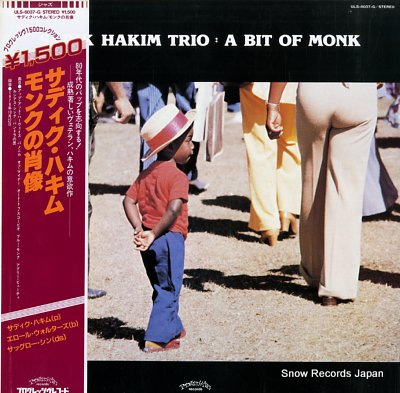 HAKIM, SADIK a bit of monk ULS-6037-G
