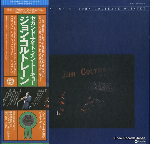 COLTRANE, JOHN second night in tokyo YB-8508-10-AI