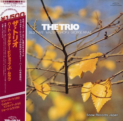 HART, BILLY the trio ULS-6035-G