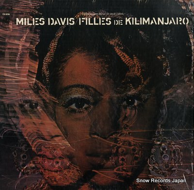 DAVIS, MILES filles de kilimanjaro CS9750