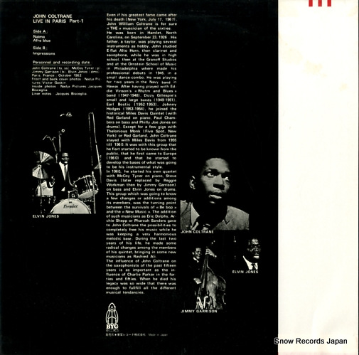 COLTRANE, JOHN live in paris part1 YX-2026