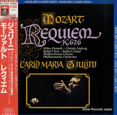 GIULINI, CARLO MARIA mozart; requiem k.626 EAC-55024