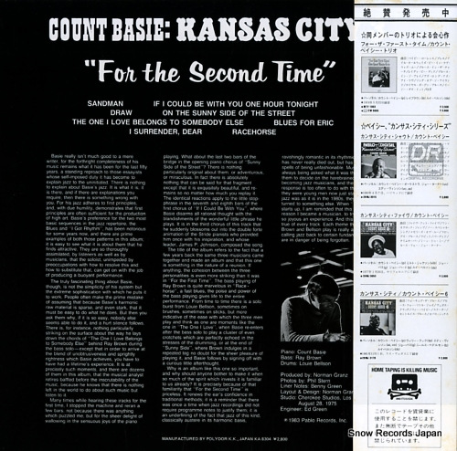 BASIE, COUNT for the second time 28MJ3229
