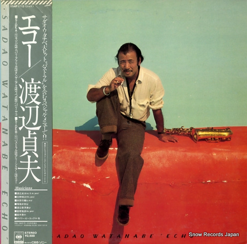 WATANABE, SADAO echo 25AP1712
