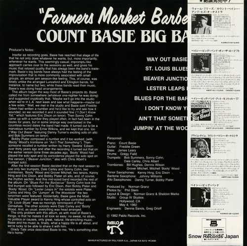 BASIE, COUNT farmers market barbecue 28MJ3209