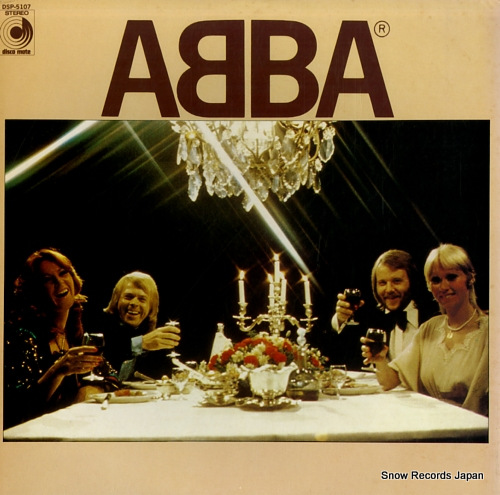 ABBA abba DSP-5107
