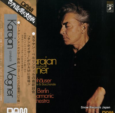 KARAJAN, HERBERT VON wagner; tannhauser overture & bacchanale DOR-0031