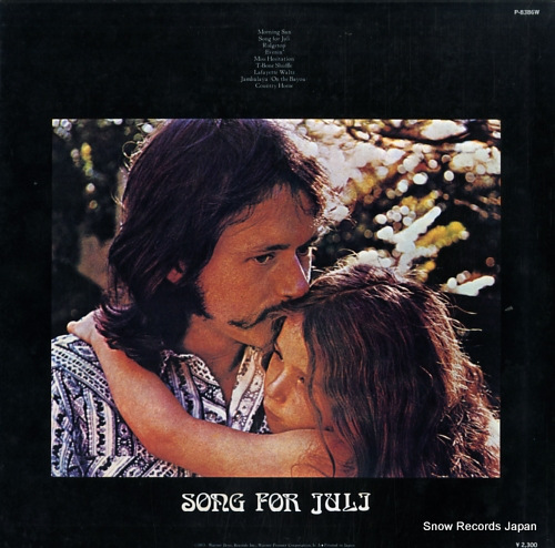 YOUNG, JESSE COLIN song for juli P-8386W