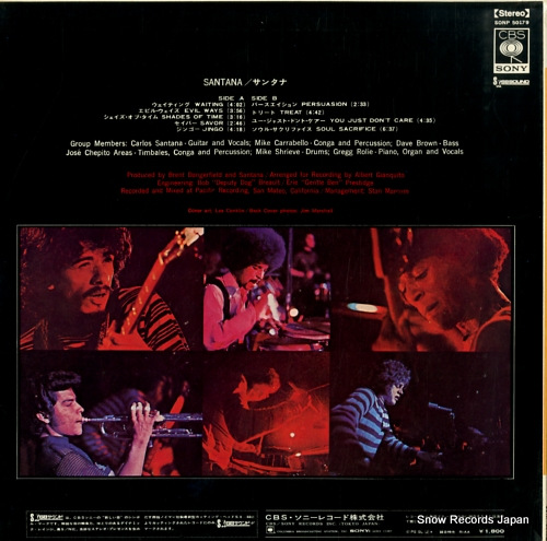 SANTANA santana SONP50179