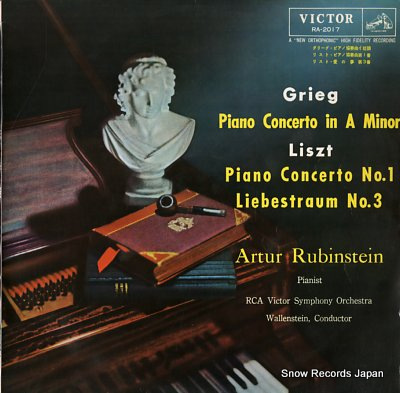 RUBINSTEIN, ARTUR grieg; piano concerto in a minor RA-2017